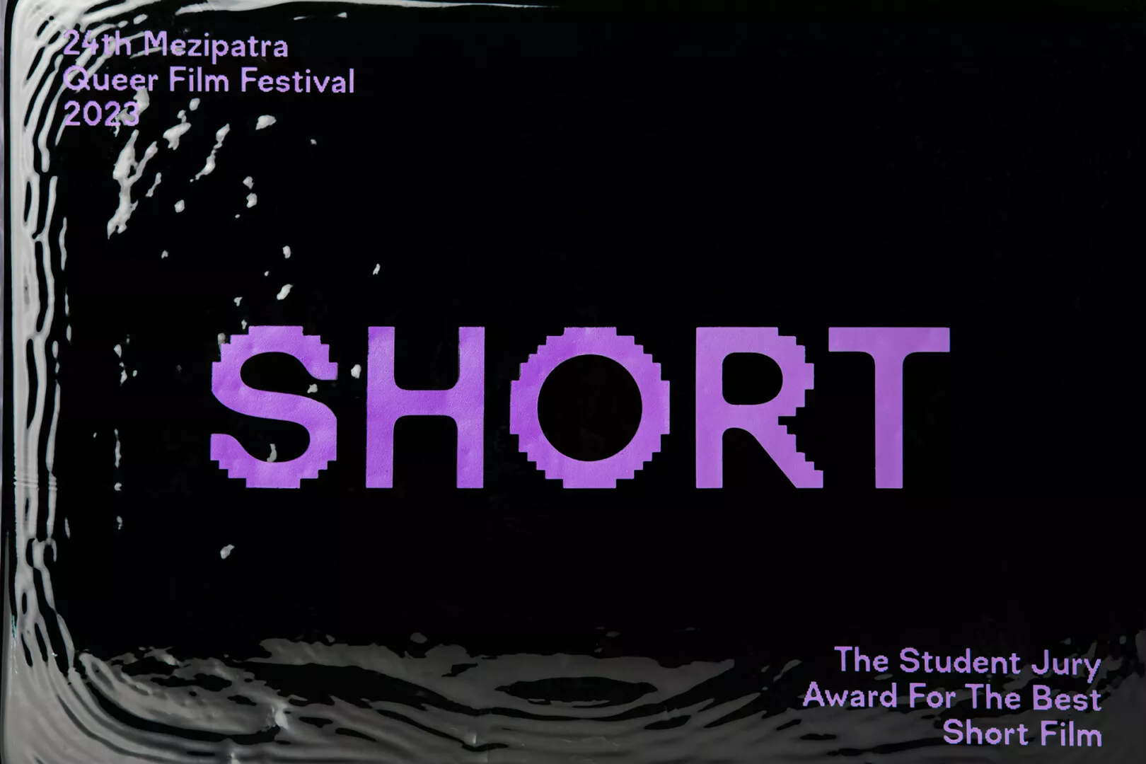 Promotional poster for 2023 Mezipatra Queer Film Festival